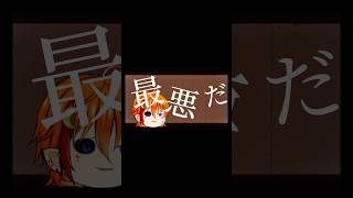 アンダーキッズ ゆっくりPV