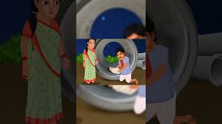 Hindi Kahani | Moral Stories | cartoon story #story #moralstories #kisan #cartoon