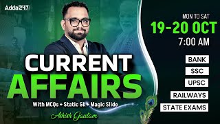 Current Affairs Today | 19-20 Oct Current Affairs 2025 | Daily Current Affairs By Ashish Gautam