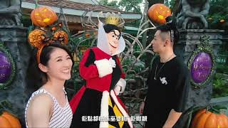 與Gloria 一齊惡玩香港迪士尼Halloween Time