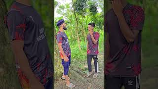 বউয়ের জ্বালায় ভাতিজা অতিষ্ঠ #bangladedesh