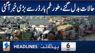 Another Shocking News From Torkham Border | Headlines 6 PM | 7 Oct 2025 | Khyber News | KA1P