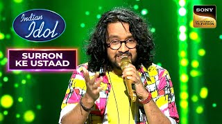 ‘O Hansini’ गाकर Nihal Tauro ने दिया Kishore Kumar को Tribute | Indian Idol 12 | Surron Ke Ustaad