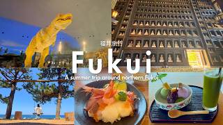 [Fukui Trip] Enjoy Fukui to the fullest! Visit popular tourist spots and try delicious gourmet food!