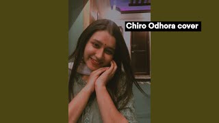 Chiro Odhora || চির অধরা || Miftah Zaman || Female cover by Barisha Khan ||