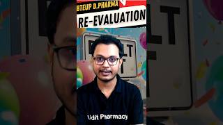 BTEUP | D.Pharma Re-evaluation Result 2025 Declared #bteup #bteupresult #dpharma