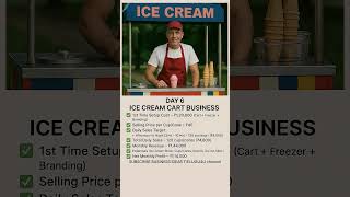 Ice cream cart business idea | summer special business |