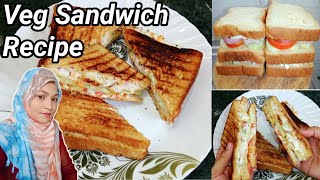 बच्चों के लंच बॉक्स के लिए बनाए बेहद आसान तरीके से Veg Sandwich 🥪 Tiffin Box Recipe Nagma Kitchen