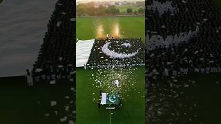 Children Form Glowing Pakistan Flag 🇵🇰✨ | Independence Day Special | #IndependenceDay2025