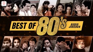 Best Of 80s Bengali Songs | Jibon Anko Take | Tumi Aamar Asha | O Pahar |Bengali Movie Audio Jukebox