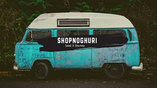 Shopnoghuri 8D | Saad X Shunno | Bangla 8D MP3 Song [8D Music]