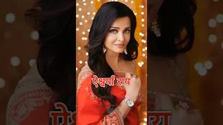 Beautiful Mother's Of Bollywood Actresses ❤️❤️❤️ #shorts #shortvideo #youtubeshorts #bollywood