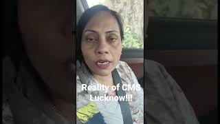 The truth of City montessori School.Mrs.Gandhi wife of Jagdish Gandhi Exposed!!!       Part 1
