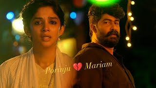 Porinju Mariam Jose movie status 2023 #joju_george #lovestatus #song 💔