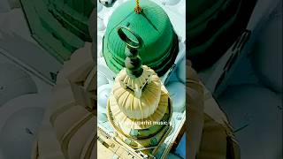 Dakho Kon Aaya Hai | Naat sharif 2025 |#youtubeshorts#shortvideo #trending#muharram#kaba #naat#yt