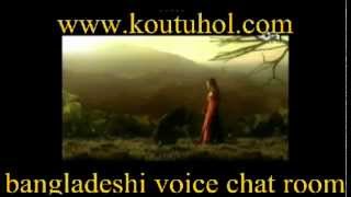 Sajni Paas Bulao Naa - Jal Band - www.koutuhol.com & www.jotiladda.net