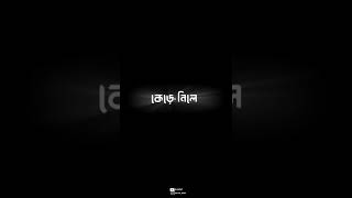 🔰NEW TRENDING SHORTS VIDEO WHATSAPP STATUS//NA NA AVABE CHERE JEYO NA SONG//