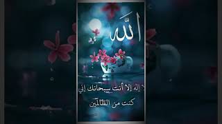 30 November 2023