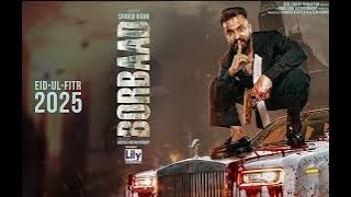 Borbad Full Movie (Sakib Khan) #borbaad  #sakibkhan #borbadmovie