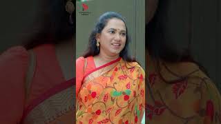 বউ যখন বড় বাসা চায়