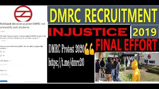 DMRC INJUSTICE|DMRC NOT ALLOWING ENGINEERING GRADUATES|NO BE/BTECH IN DMRC|JOIN THE MOVEMENT|