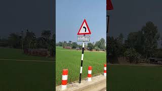 পাঁচ গাও টু মহিষখোলা সীমান্ত সড়ক, কলমাকান্দা উপজেলা, নেত্রকোনা। #afrannisho #afrannishosong #music