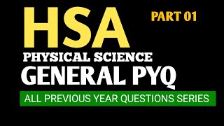 HSA PHYSICAL SCIENCE #Previous #Year Question Paper #Discussion| Kerala PSC Exam #Preparation 2025
