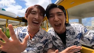 【Snow Man】めめこじを見て元気になろう！