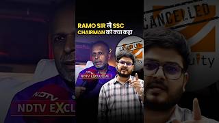 RaMo Sir ने SSC chairman को क्या कहा !! 😱🔥#ssccgl2025 #sscreform #ssc #sscscam #sscmaths