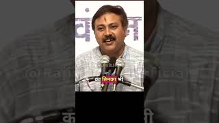 2 सितंबर 2025