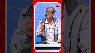 'এত কলেজ পশ্চিমবঙ্গে,প্রায় ৯ লক্ষ ৬৫ হাজার আসন,কেউ পড়তে যাচ্ছেন?', কোন প্রসঙ্গে বললেন শুভময় মৈত্র ?