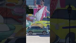 Hyundai | Independence Day 2025
