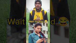 মোঃ টিপতে টিপতে কেউ রাস্তা পার হবেন না।😂 Bangla video | funny video #shorts #trending #reels