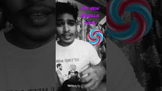 Sheto akhon vuila gese #newsong #banglasong #bestbanglasong #upcoming #trending #2026 #comingsoon