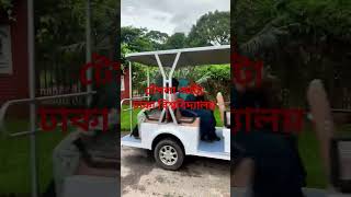 ঢাকা বিশ্ববিদ্যালয়ের দুনিয়া কাঁপানো টেসলা অটো || Samrat Khan ||
