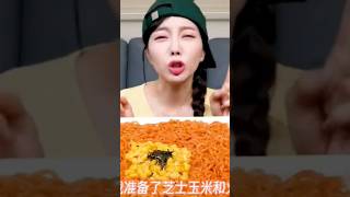 Eat good food #food #befrsasia #mukbang