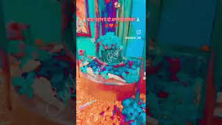 जय महाकाल 🙏 जय शिव शंकर 🙏🌹#जय_महाकाल @bagheleducationlearning#susheel_sir