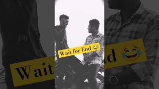 বন্ধু এটা আমাকে কী plan বললো 🥺 #viral#subscribe#shortsvideo#viralshorts#reels#youtubeshorts#trending