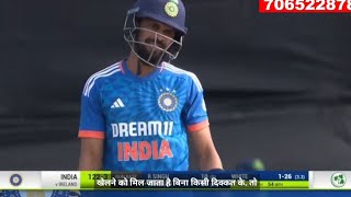 ind vs Ireland 2nd t20 match highlights #indiancricketteam #bcci#cricket #viratkohli##msdhoni##india