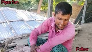 Ussed korlo assamer dhuburi jila. 😭 comedy video. উচ্ছেদ কৰলো অসমেৰ ধুবুৰী জিলা ।😭
