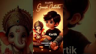 #ganesh #ganeshchaturthi #comment your name tutorial video viral video editor video viral video