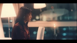 back number -「HAPPY BIRTHDAY」Music Video (TBS系 火曜ドラマ「初めて恋をした日に読む話」主題歌)