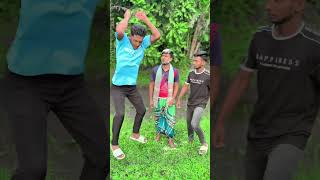 #শশুর আমরার দুই ভাইরা রে খাসি জবো করে খাওয়াইছে এটা আমাদের শশুর না এটা আমাদের দুলাভাই#funny #comedy