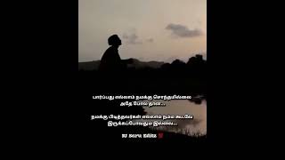 feeling alone 💔#trend #foryou #foryoupage #fypシ゚viral #fypシ #viral #viralvideo #love #feelingsad