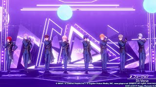 DI:Verse「フュージョン」 プロジェクトセカイ×あんさんぶるスターズ！！スペシャルコラボ ゲームサイズMV