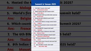 Summit 2025 current affairs | Important summit and conferences 2025 | Current affairs 2025 |