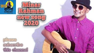 Joy bangla conseart 2020.....Minar Rahman song.....