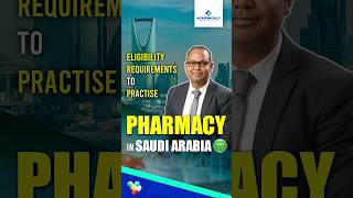 Eligibility to become a Pharmacist in Saudi #shorts #pharmacist #saudiarabia #spleexam