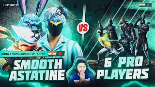 SMOOTH444🇮🇳 & ASTATINE🇧🇩 VS 6 PC PLAYERS 😵| 2VS6 FREE FIRE #nonstopgaming #freefire