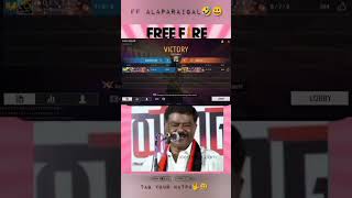 #ffcomedyveido 😂😁 free fire contants 💥👀 #freefire🔥💫 #ffcomedygaminig ☠️😈plz support me 🥺🥺